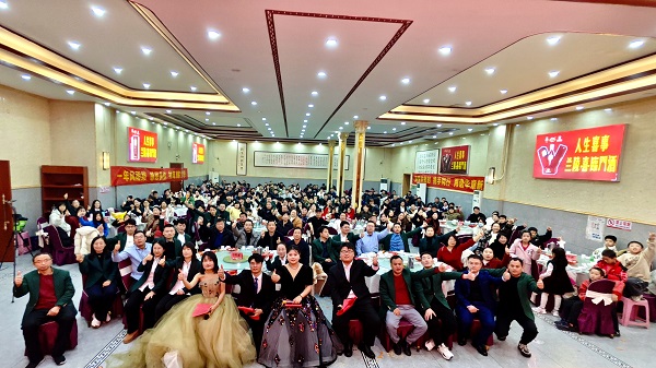 擁抱變化、深化管理、夯實(shí)基礎(chǔ)、奮楫篤行